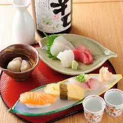 寿し元dining
