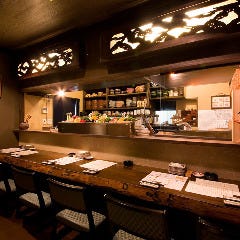 旬の鮮魚と炉端焼き えくぼ家