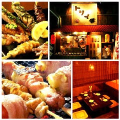トリイチ 本店