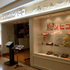 シーフードレストラン メヒコ 有明店_