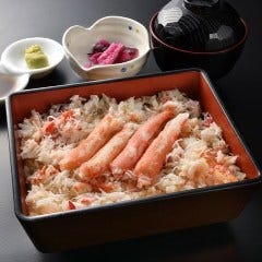 シーフードレストラン メヒコ 有明店_ずわいがに重 ～味噌汁・香の物付～