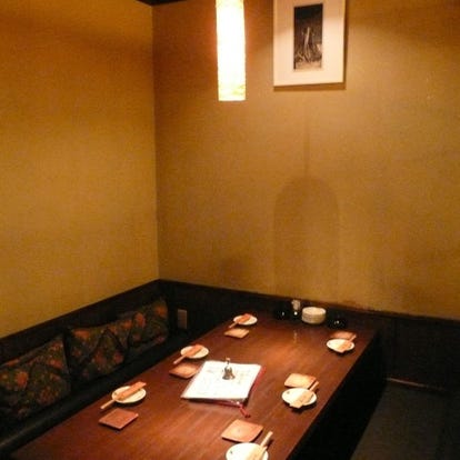 美味しいお店が見つかる 川口 ダイニングバー 個室 おすすめ人気レストラン ぐるなび