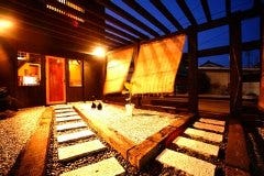 地鶏専門 温鶏