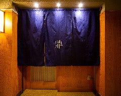 個室 和食 鼎‐かなえ‐ 