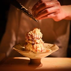 日本の美しさ器から愉しむご馳走を