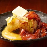 北あかり塩辛バター