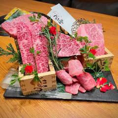 べこ亭 自由が丘店 