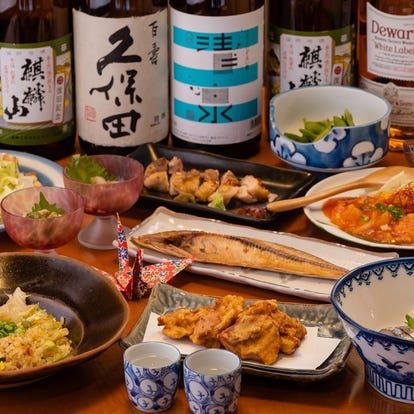 美味しいお店が見つかる 新潟の食事 ディナーでおすすめしたい人気レストラン ぐるなび