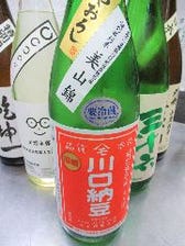 今月のおすすめ日本酒