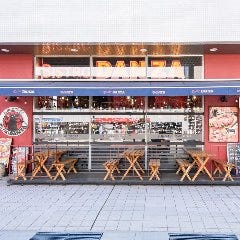 ビストロ ダンザ (Bistro DANZA)