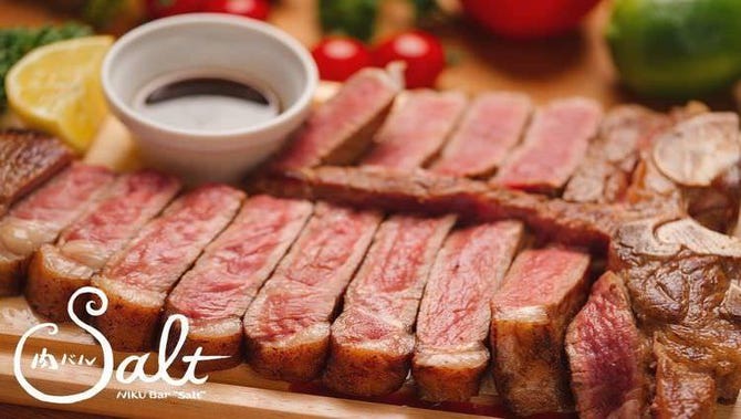 肉バル Salt 恵比寿 恵比寿 バル バール ぐるなび