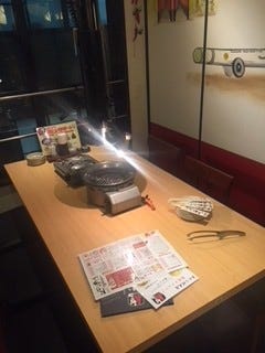 赤から 京都伏見店 伏見 醍醐 居酒屋 ぐるなび