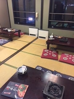 赤から 京都伏見店 伏見 醍醐 居酒屋 ぐるなび