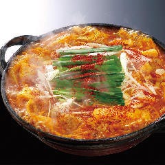 赤から 京都伏見店 伏見 醍醐 居酒屋 ぐるなび 赤から 京都伏見店 伏見 醍醐 居酒屋 ぐるなび