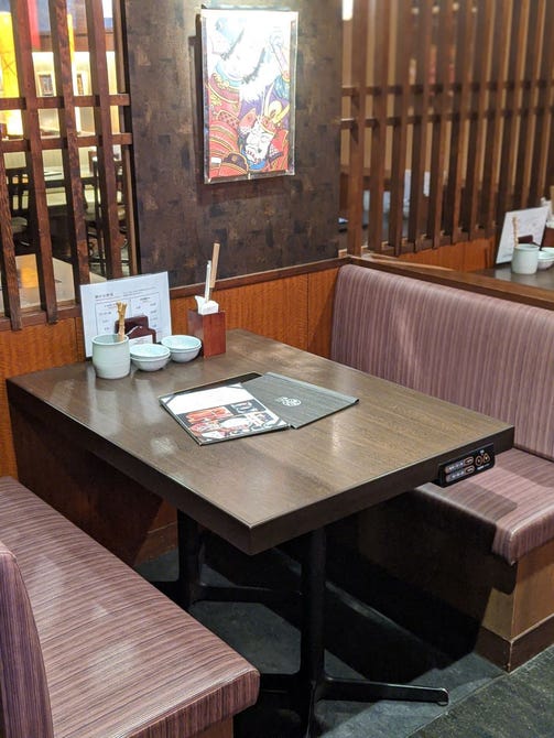 鍋ぞう 浅草雷門店 浅草 すき焼き ぐるなび