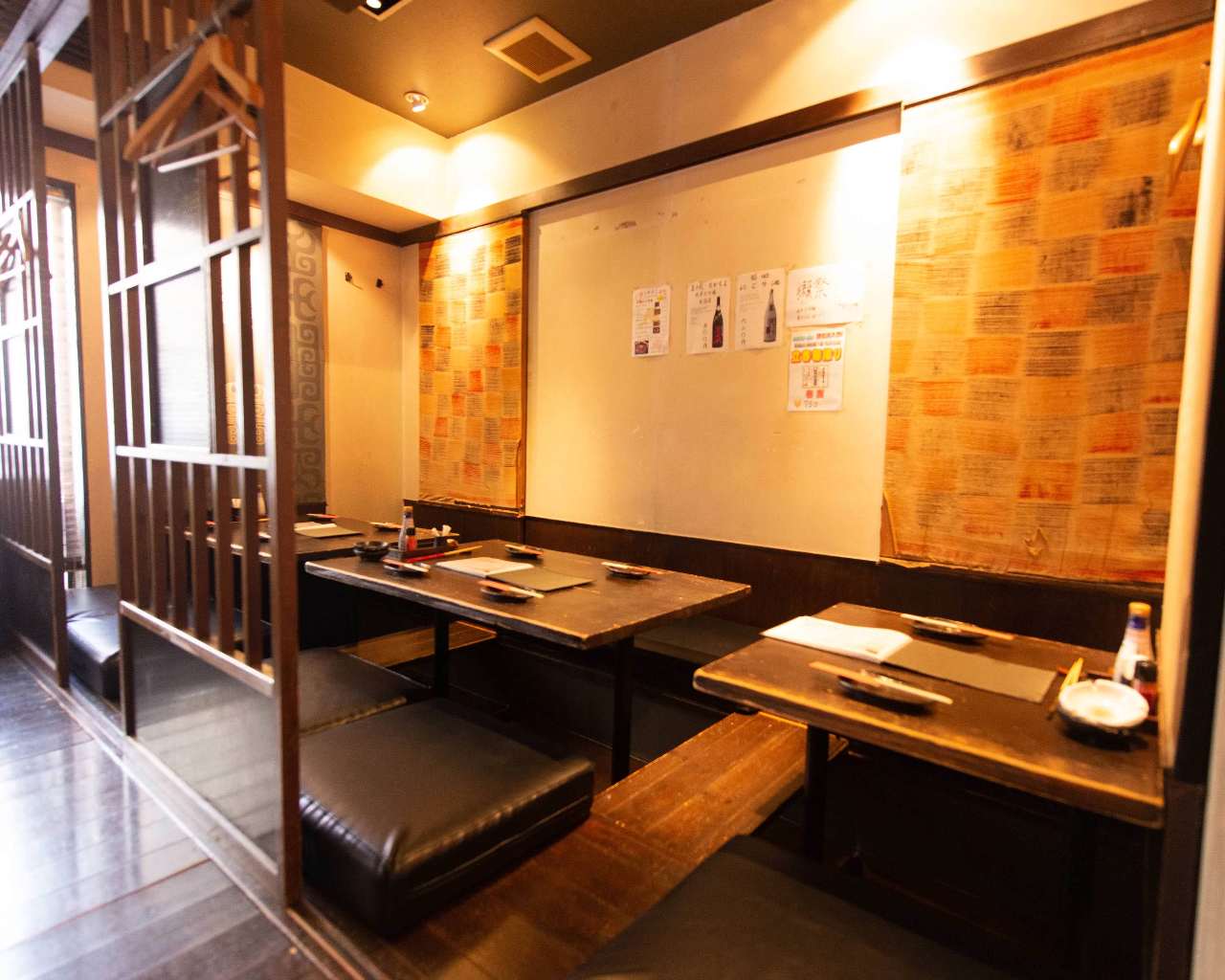 North Dining 神衣 守口市 郷土料理 居酒屋 Goo地図