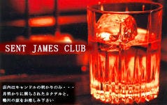 SENT JAMES CLUB 本店 