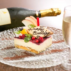 大切な日のお食事に♪ メッセージを添えたデザートを