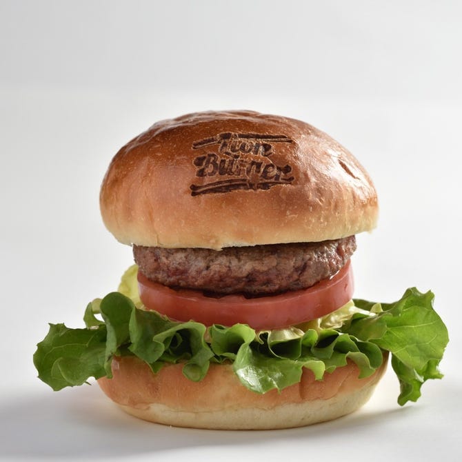 ライオンバーガー 広島本通店 広島市 ハンバーガー ぐるなび