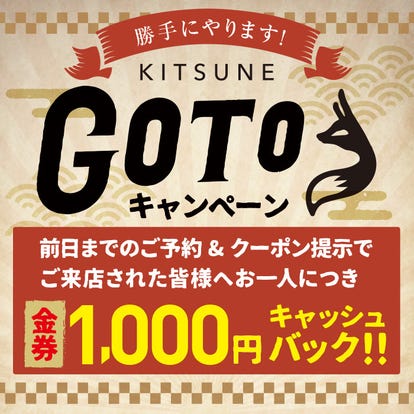 ゆったり過ごせる 守山区の漫画喫茶 マンガ喫茶 でおすすめしたい人気のお店 ぐるなび
