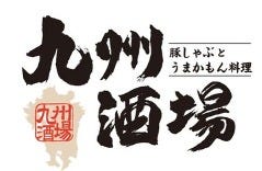 北海道 キタ酒場 梅田店
