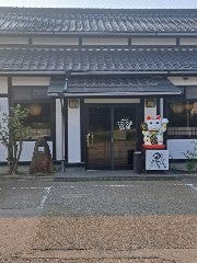 焼肉 武蔵