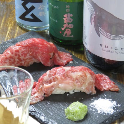 美味しいお店が見つかる 池袋 居酒屋 ヘルシーメニュー おすすめ人気レストラン ぐるなび