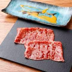誇味山