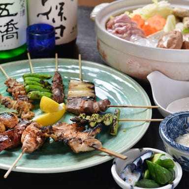 鳥平_【楽天ポイント還元♪】名物 厳選串12本+鶏鍋+〆の雑炊付き4400円コース