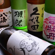 焼き鳥に合う日本酒を選りすぐり！