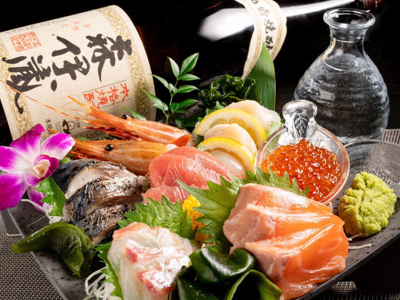 豊田市駅周辺のおすすめ和食 104件 Goo地図