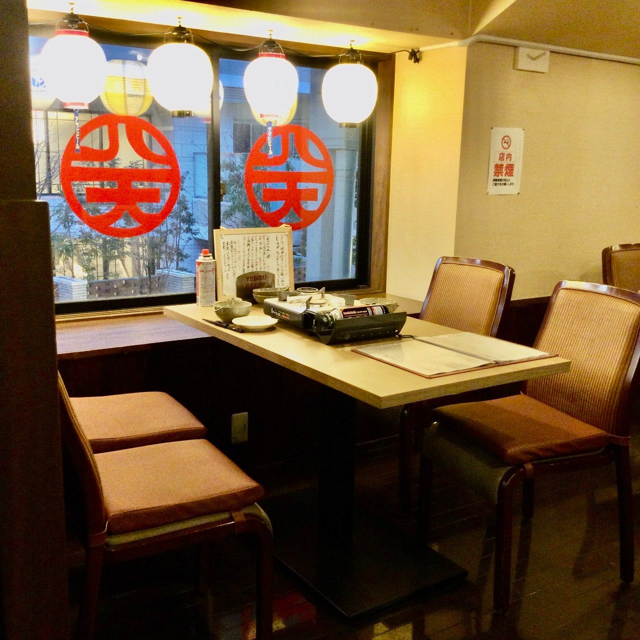 博多もつ鍋専門店 よかと 四日市店 席 個室 席 ぐるなび