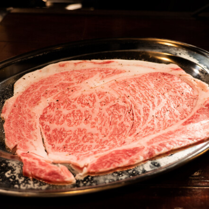 美味しいお店が見つかる 荻窪の食事 ディナーでおすすめしたい人気レストラン ぐるなび
