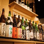 【日本酒】
全国各地から厳選した美味しい地酒を多数取り揃え