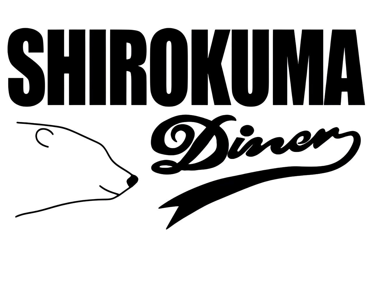 Shirokuma Diner