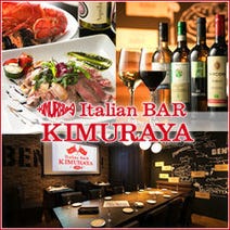 溝の口 ランチ 子連れ 赤ちゃんok ベビーカー入店ok おすすめ人気レストラン ぐるなび 溝の口 ランチ 子連れ 赤ちゃんok ベビーカー入店ok おすすめ人気レストラン ぐるなび