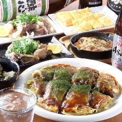 鉄板居酒屋ようけ屋