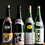 神奈川の地酒。地元食材には、地元のお酒が一番！