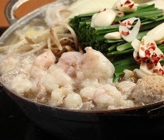 もつ鍋 慶州 飯塚店