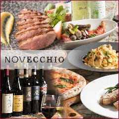 NOVECCHIO 西院 