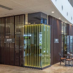 ビュッフェレストラン 嵯峨野 