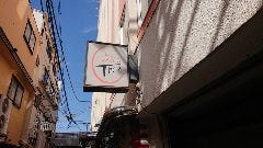 T‐house