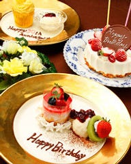 お誕生日・記念日をコージで♪ ご希望のﾒｯｾｰｼﾞをお入れいたします。