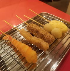 串かつ×おばんざい ぞのさんち