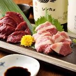 熊本県より！馬肉刺身　 ※系列店「うおかん」の料理一例です。