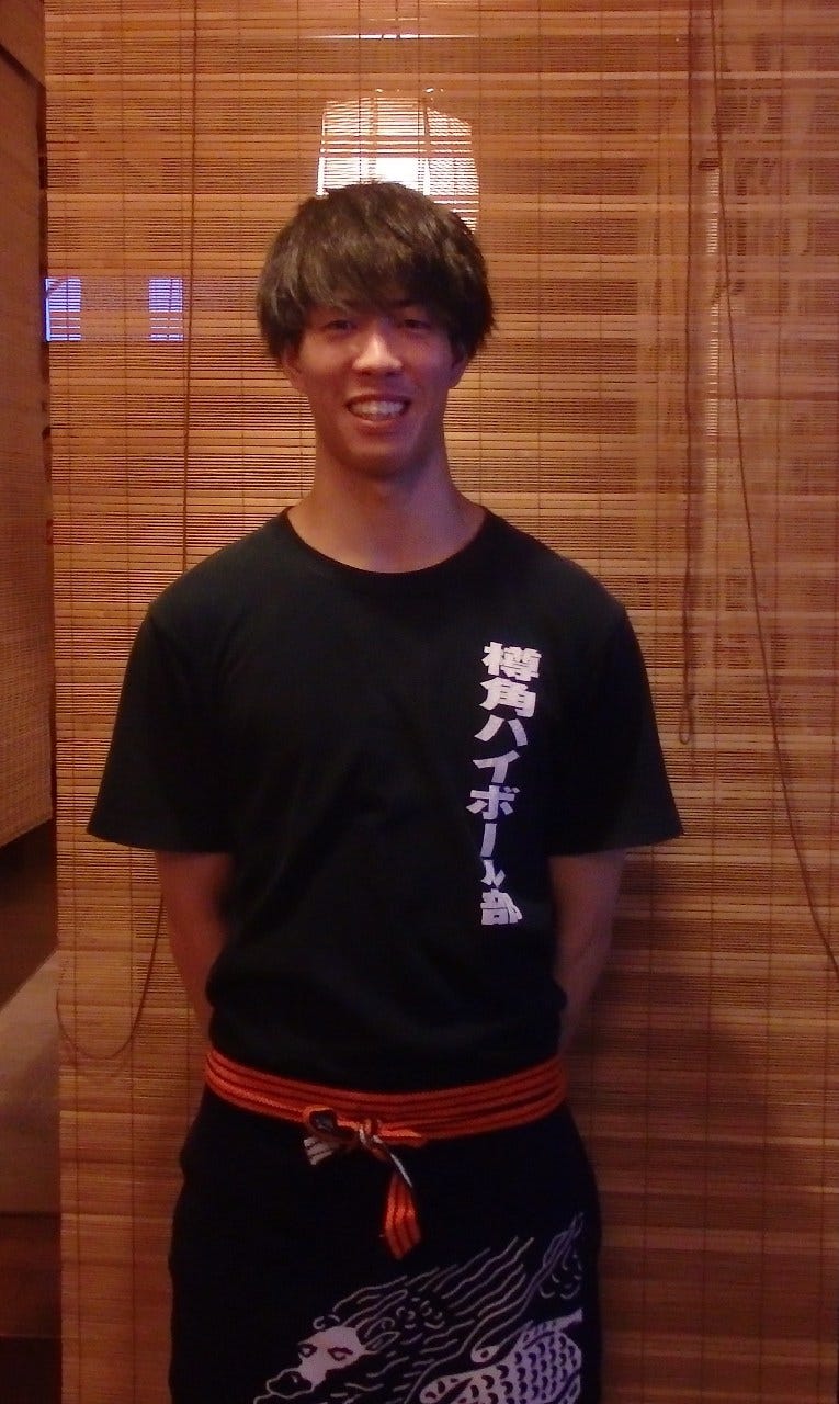 手羽屋相片 牛久 龍崎 阿見 居酒屋 Gurunavi 日本美食餐廳指南