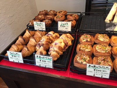 みやび亭 地図 写真 久喜 加須 サンドイッチ パン屋 ぐるなび