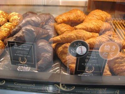 Paul 羽田店 地図 写真 羽田 サンドイッチ パン屋 ぐるなび