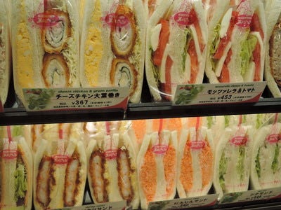 サンドイッチハウス メルヘン 大丸東京店 地図 写真 東京駅 八重洲 サンドイッチ パン屋 ぐるなび