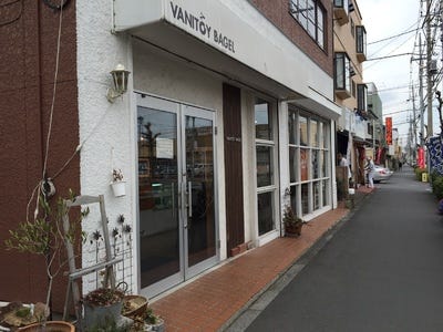 Vanitoy Bagel 若葉店 地図 写真 坂戸 カフェ ぐるなび